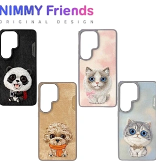 قاب نیمی Nimmy Big Eye Cute Pet Case Series 1 سامسونگ